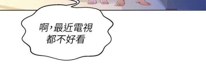 第134话9