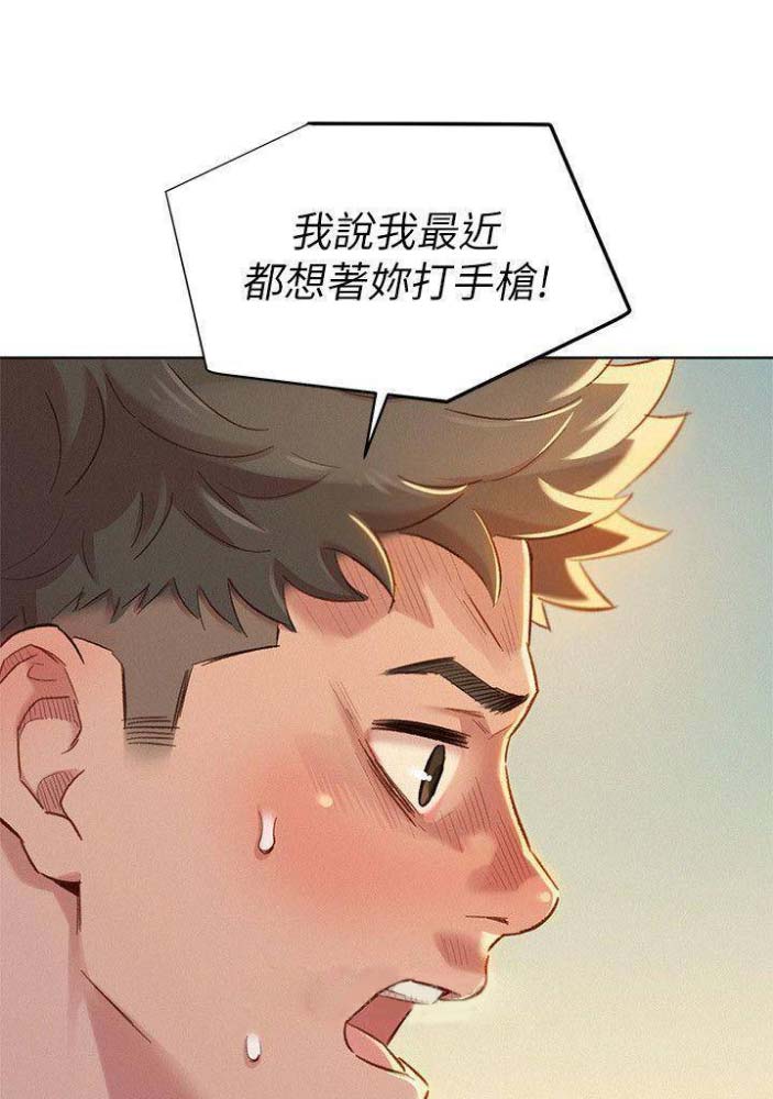 第135话1