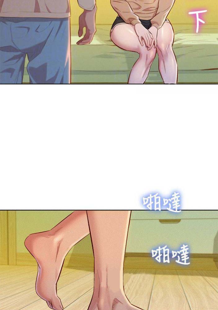 第135话12