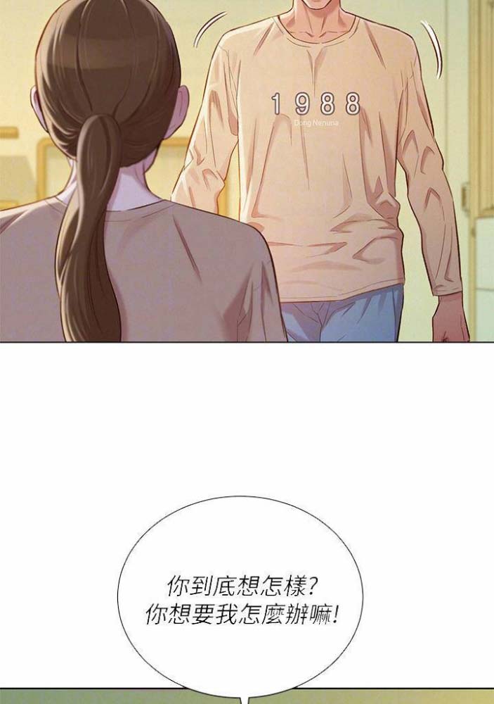 第135话14