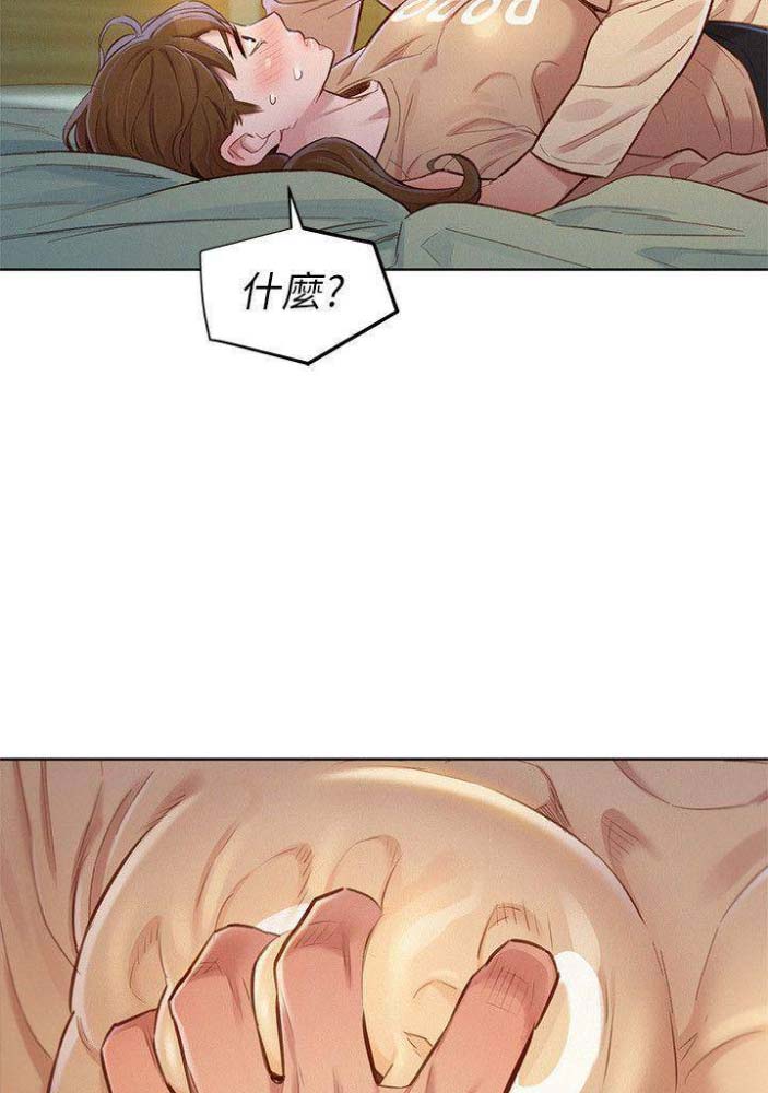 第135话21