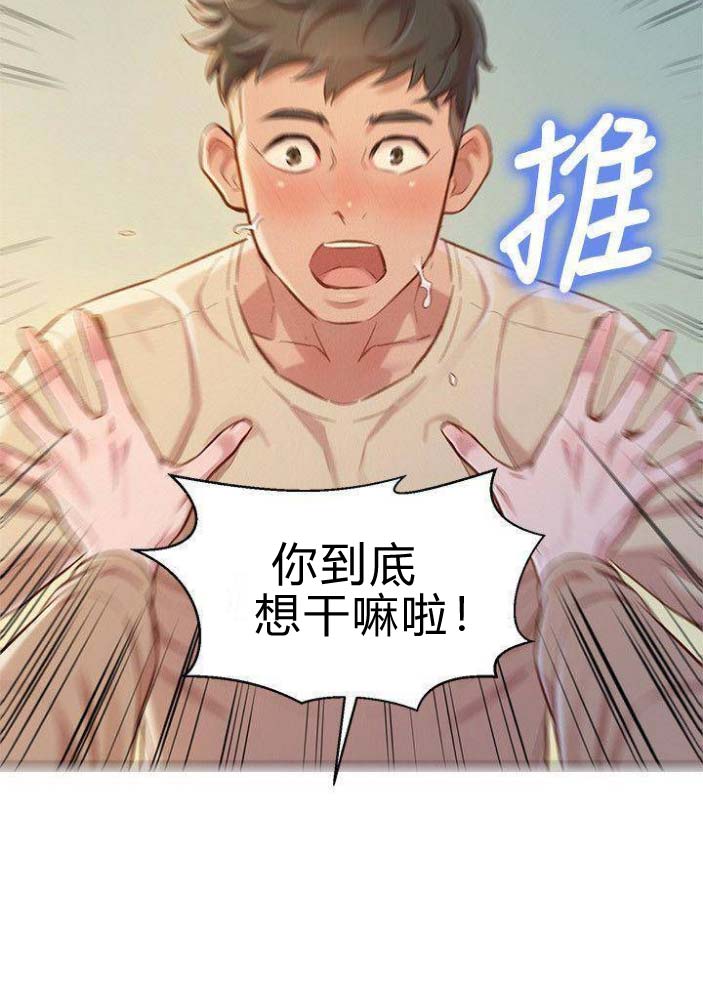 第135话24