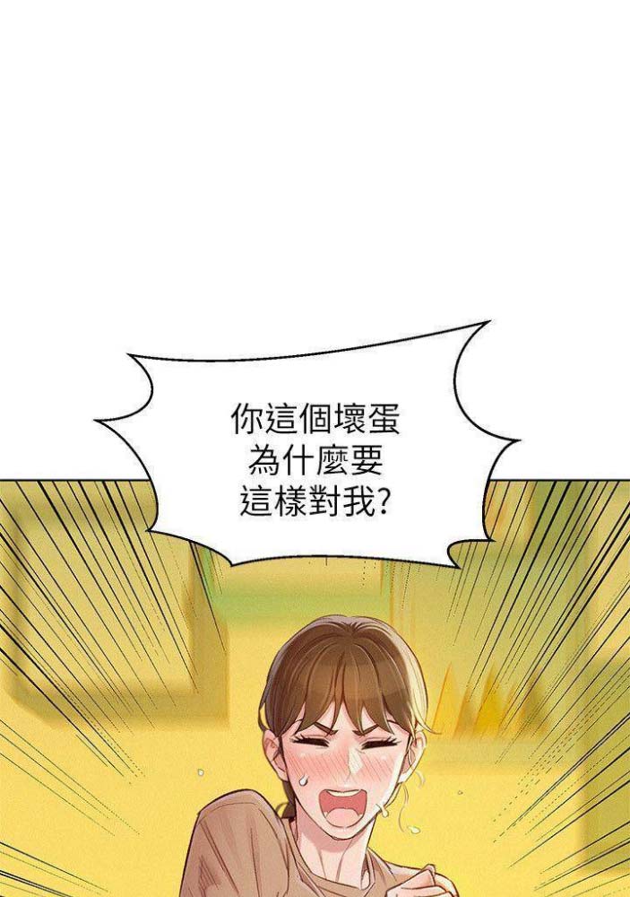 第135话25