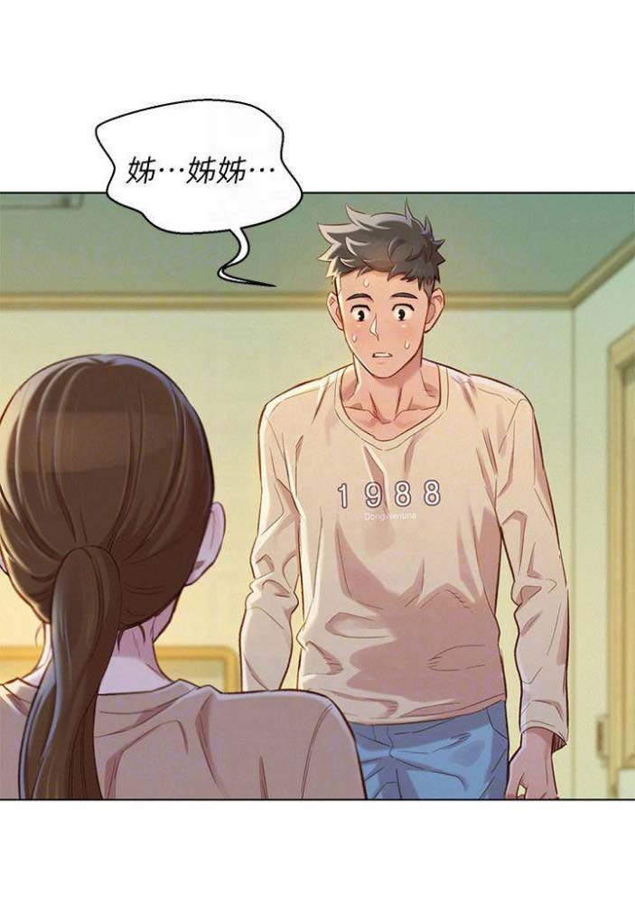 第135话27