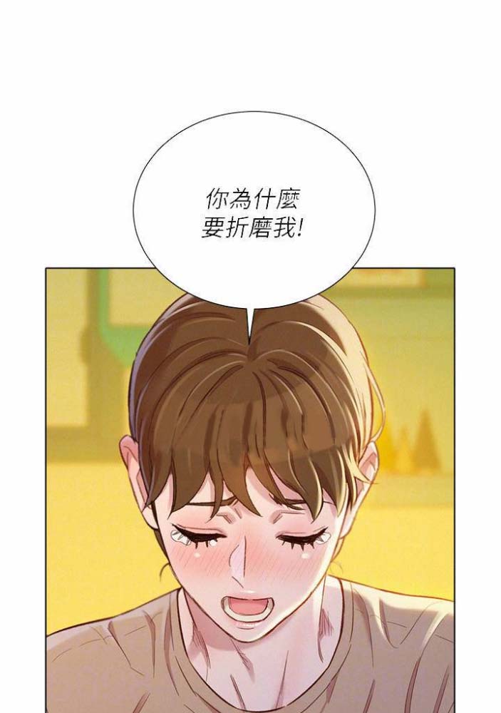 第135话28