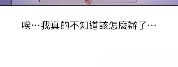 第135话34