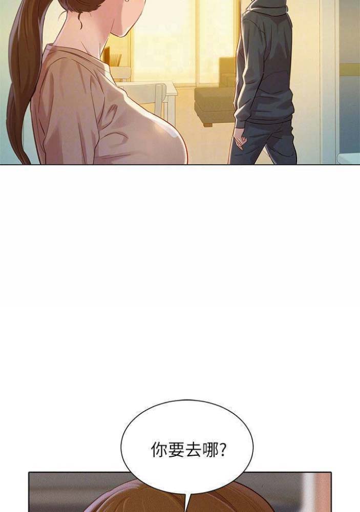 第135话39