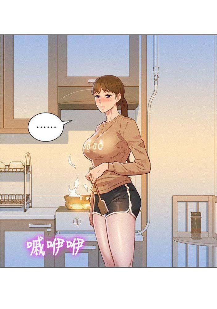 第135话42