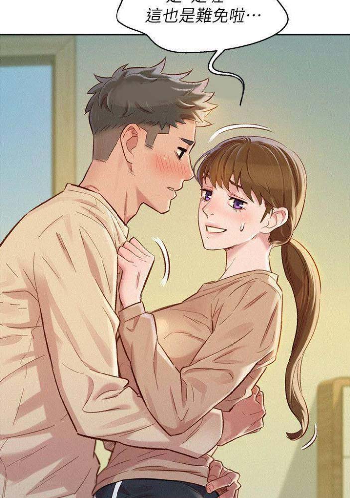 第135话6