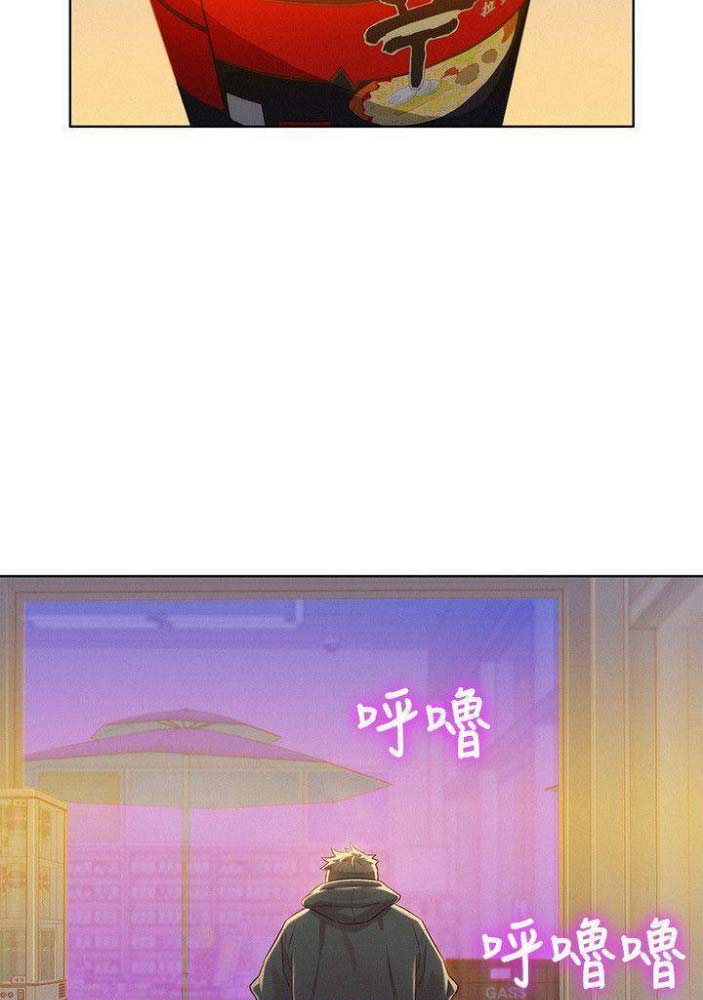 第136话12