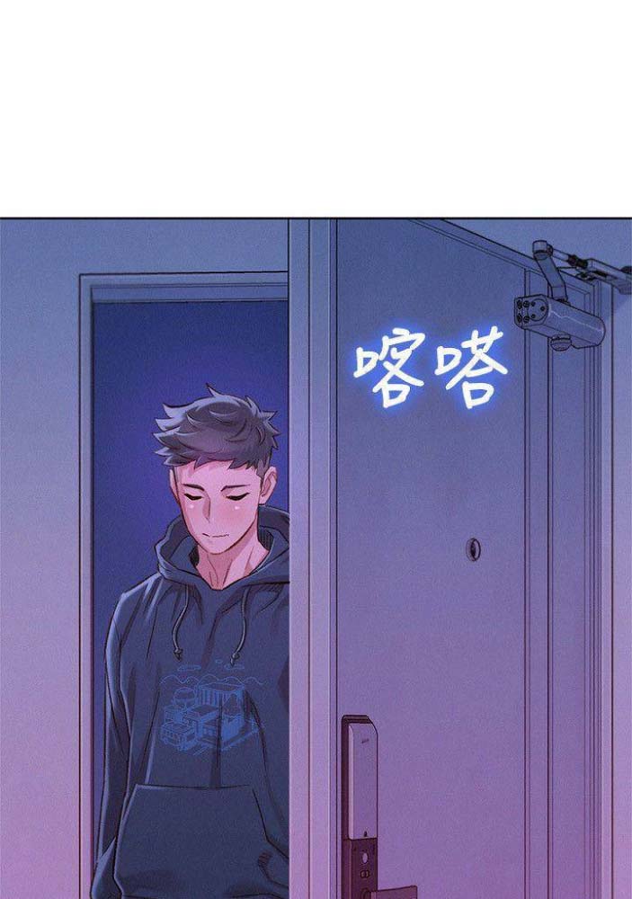 第136话27