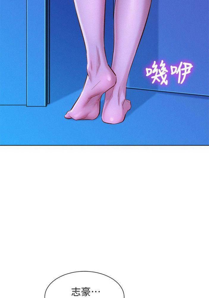 第136话34