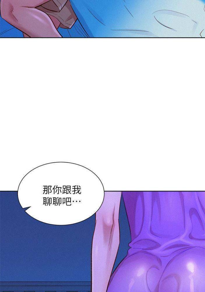 第136话37