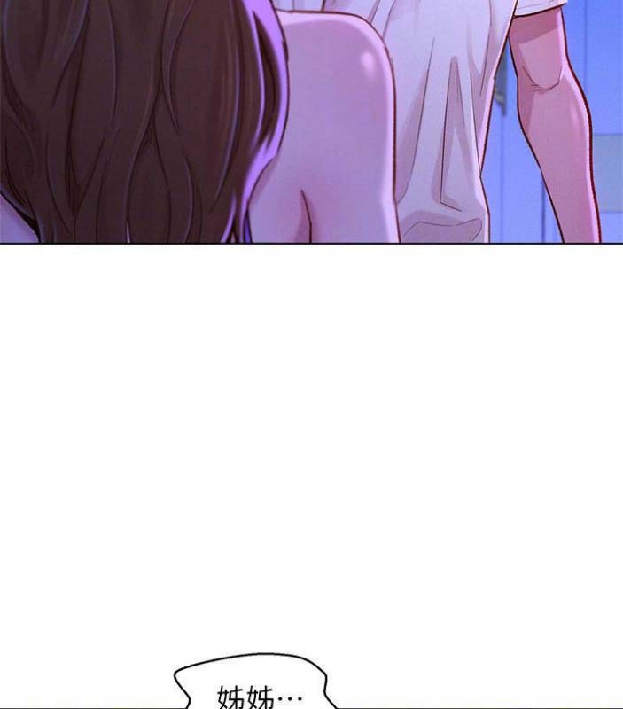 第137话10