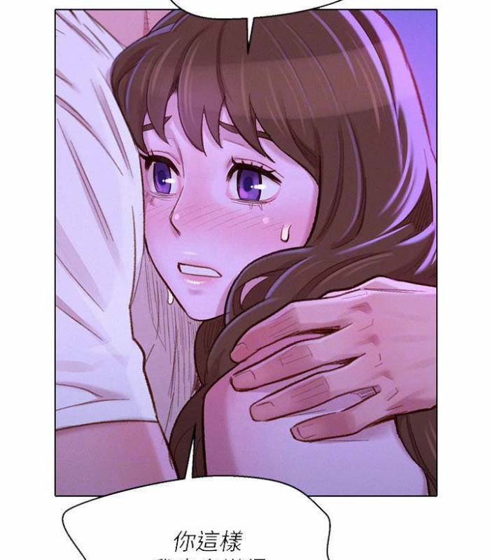 第137话17