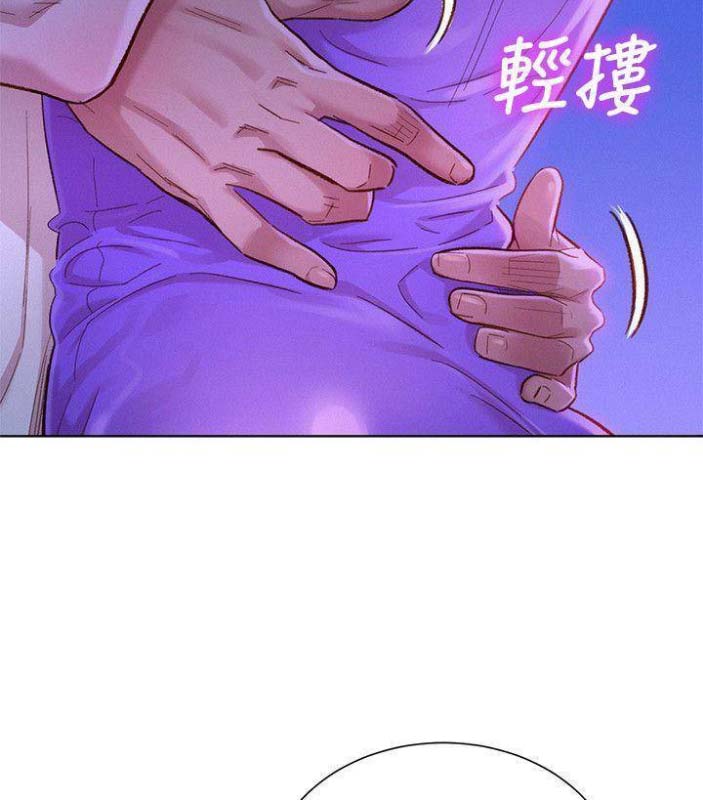 第137话23