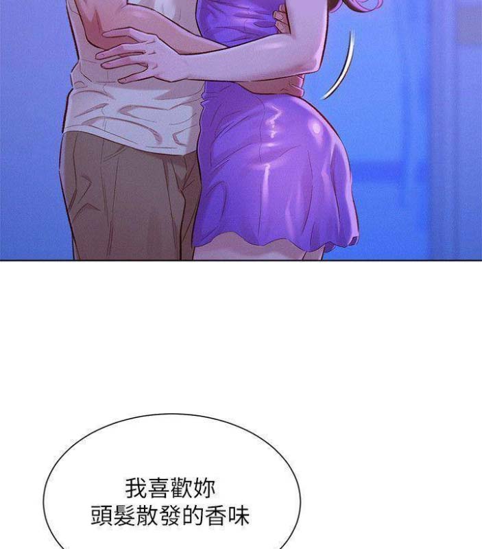 第137话25