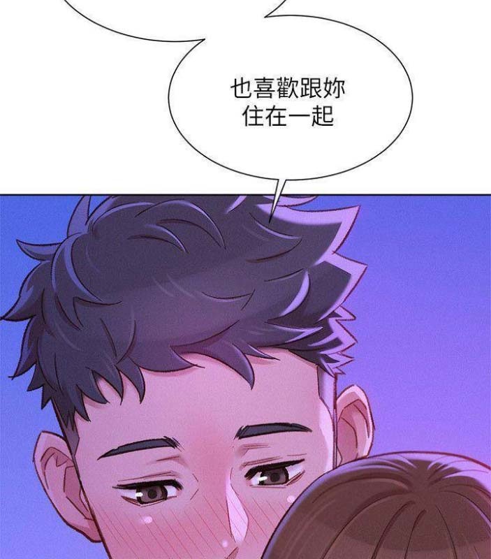 第137话26