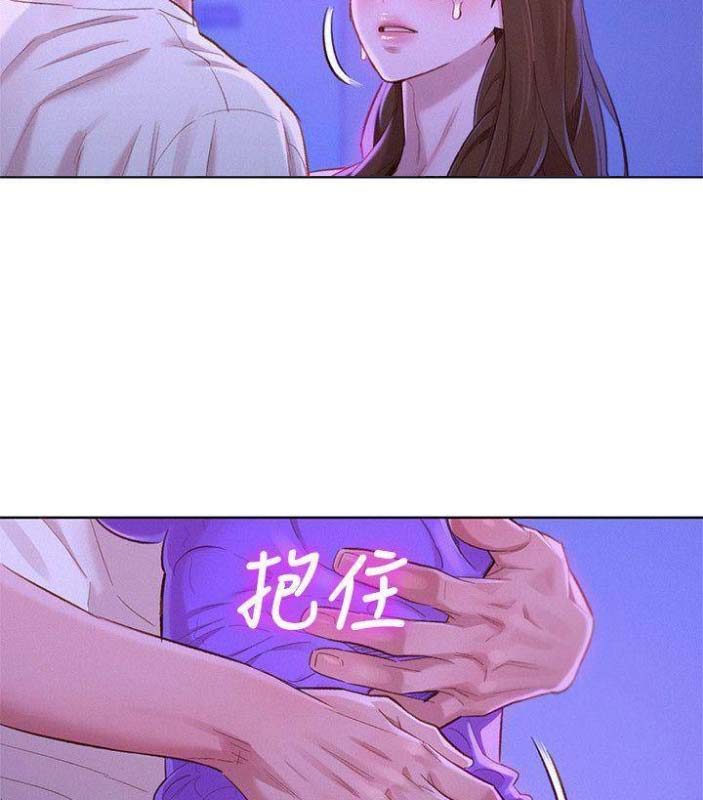 第137话33