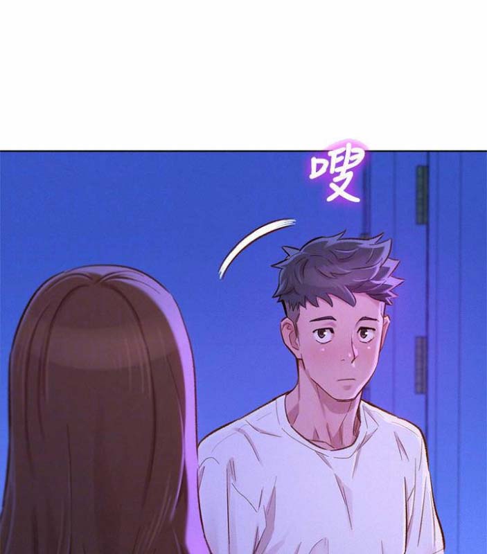 第137话9