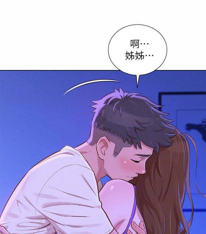 第138话0
