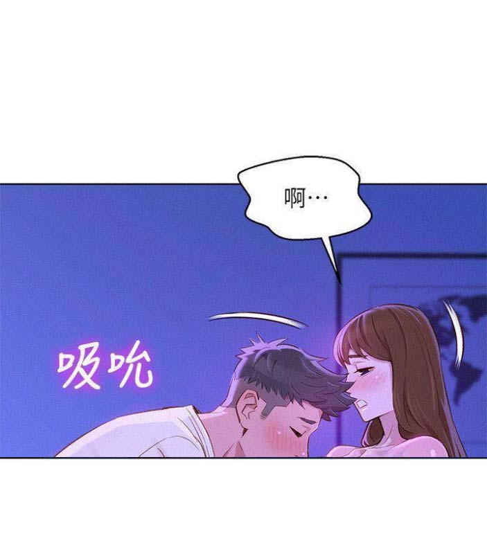 第138话15