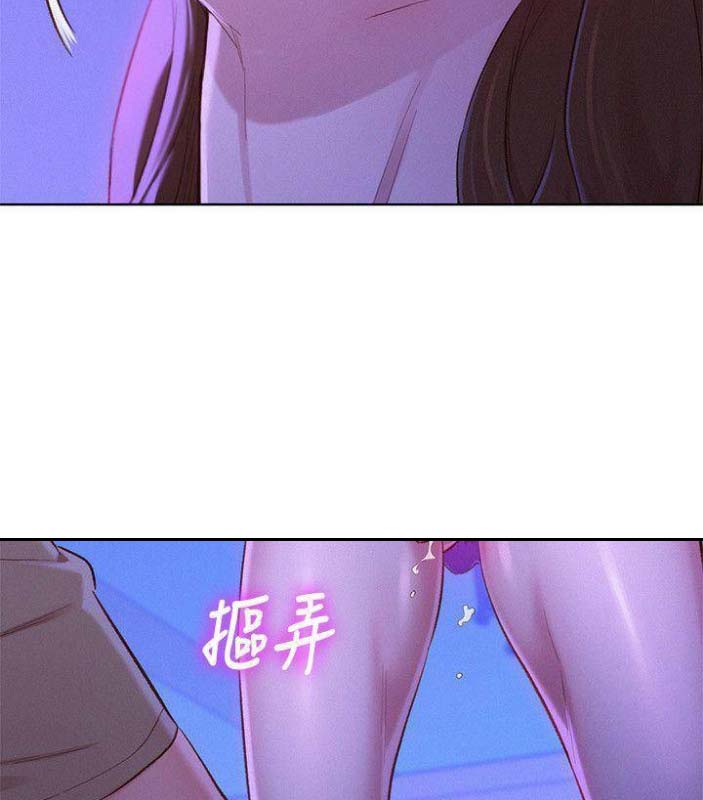 第138话19