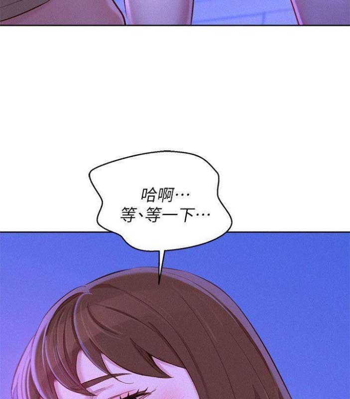 第138话20