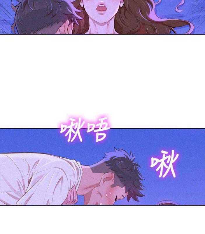第138话23