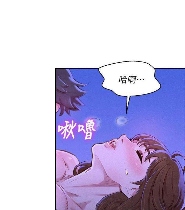 第138话24
