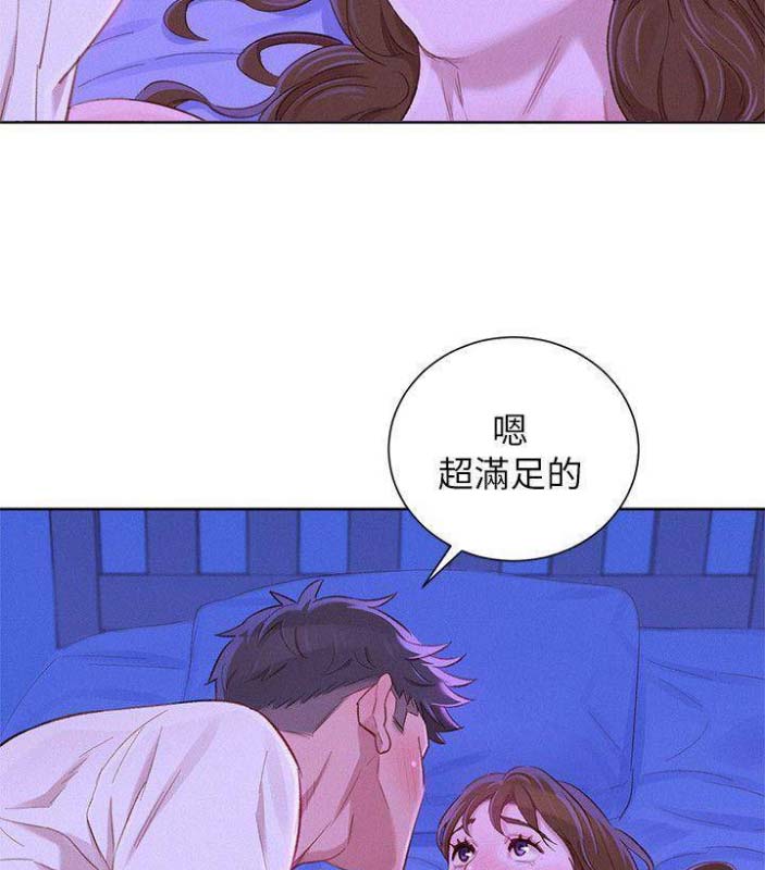 第138话28