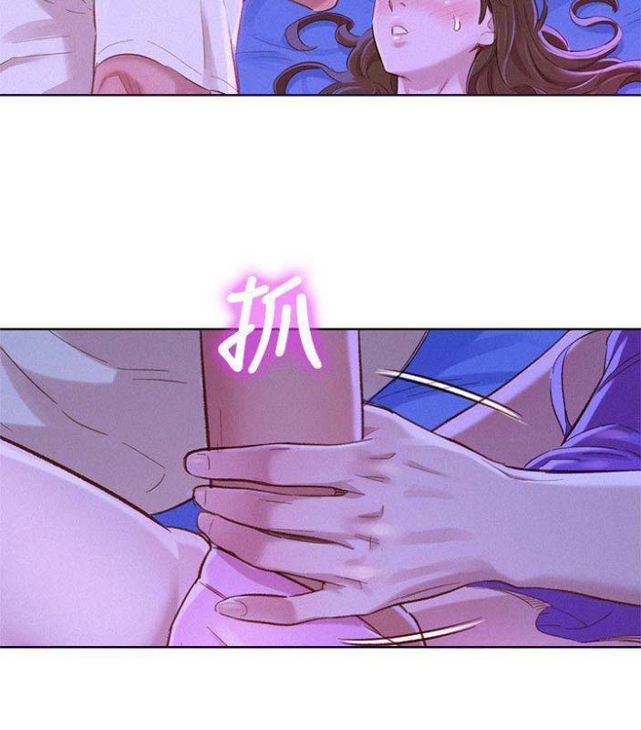 第138话29