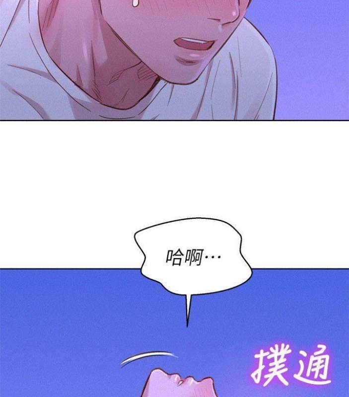第138话38