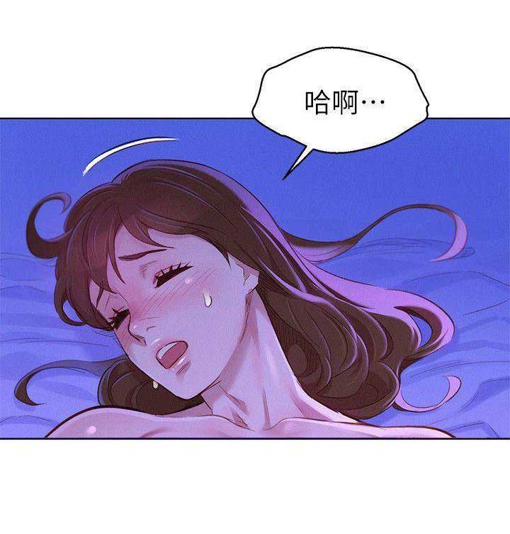 第140话10