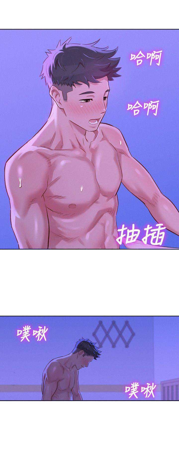 第140话12