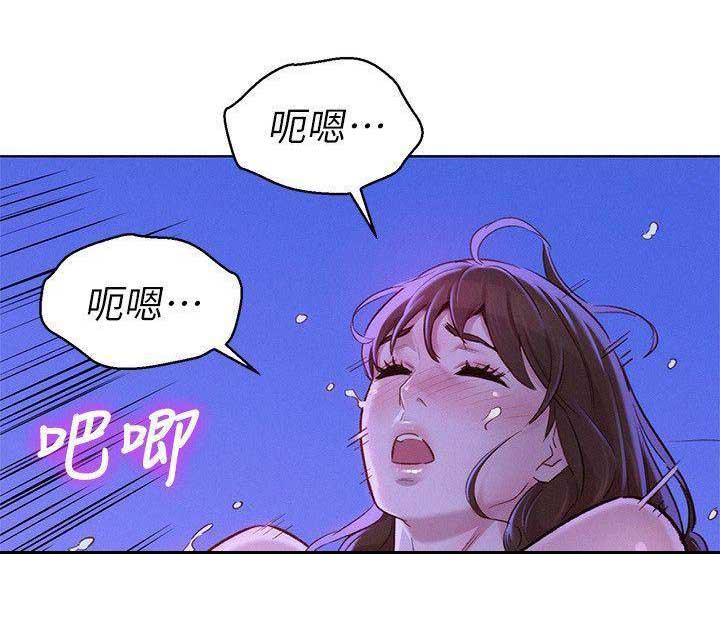 第141话12