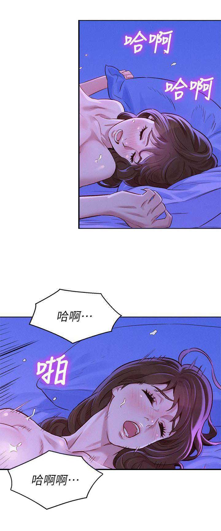 第141话14