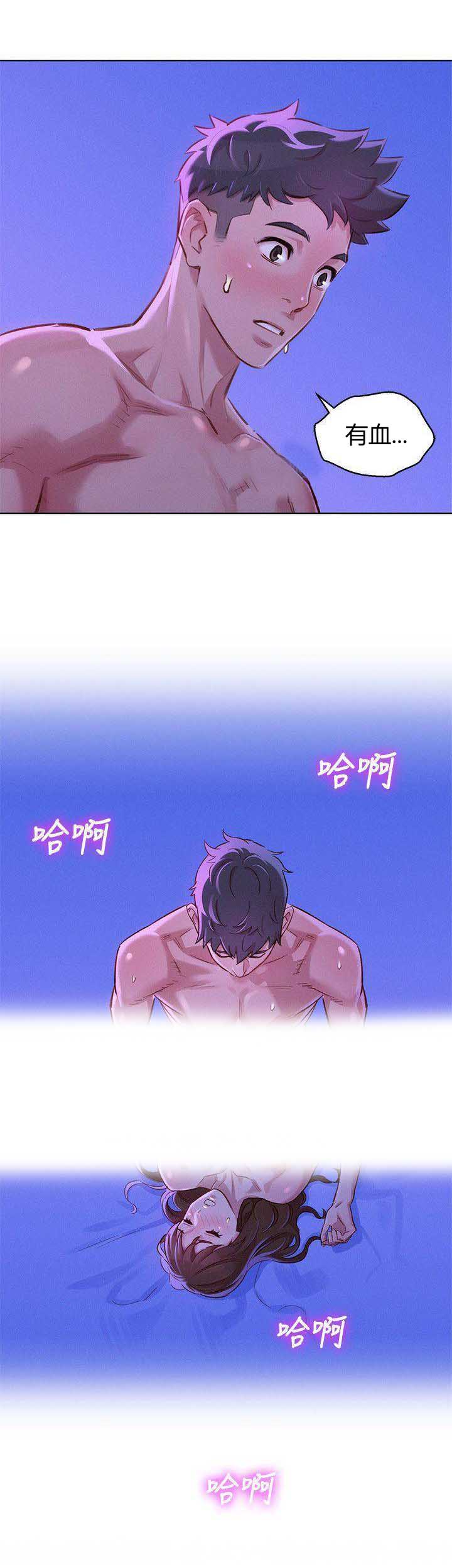 第141话18