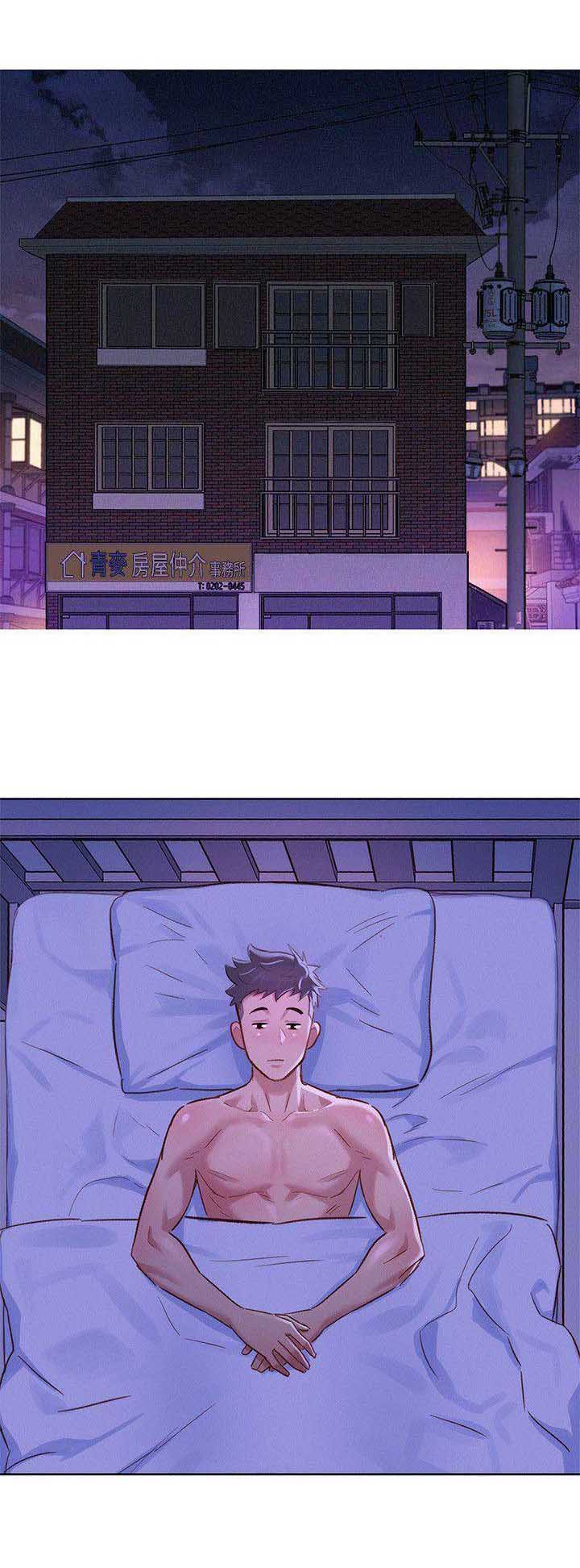 第141话19