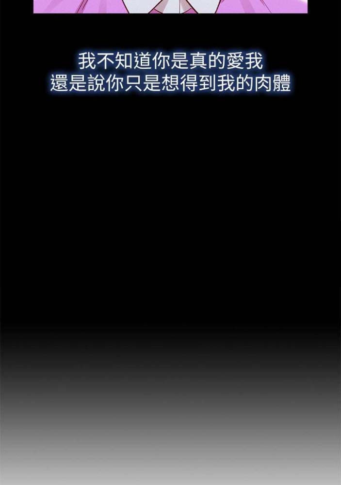第143话13