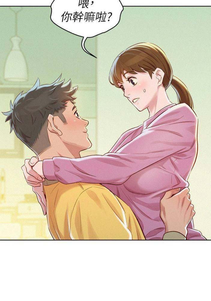 第143话36