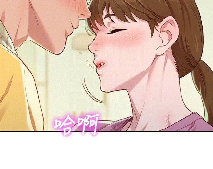 第144话13