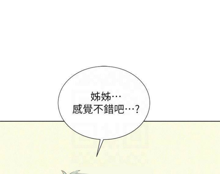 第144话14