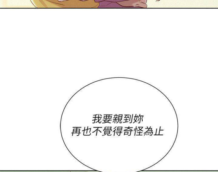 第144话2
