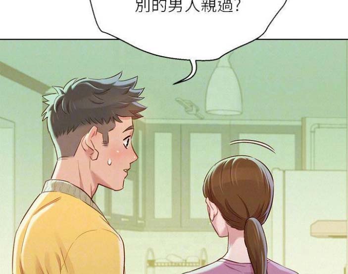 第144话21