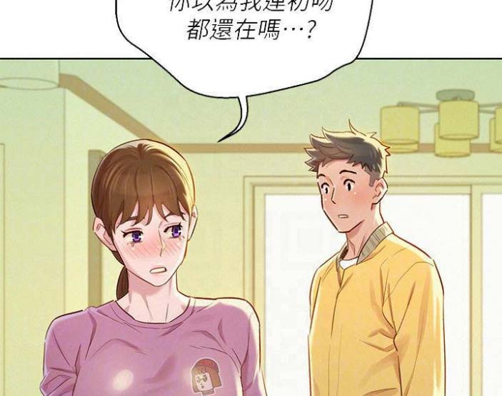 第144话23