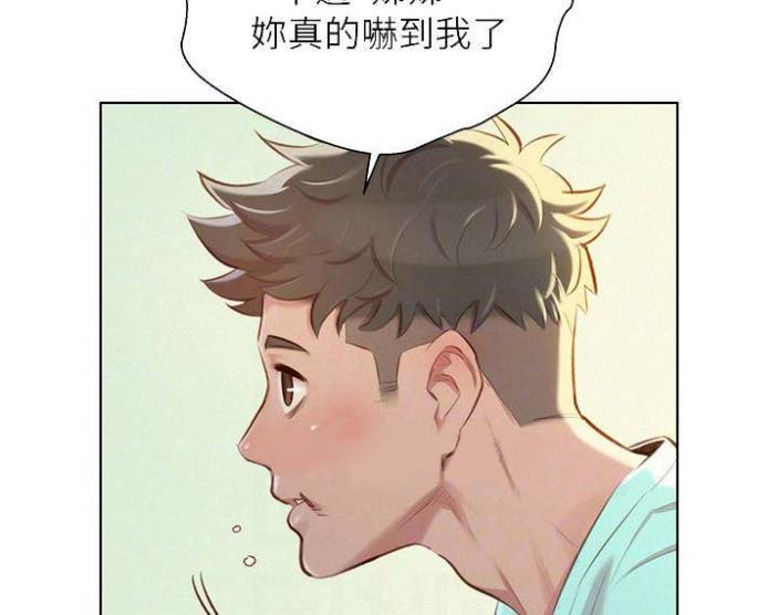 第144话35