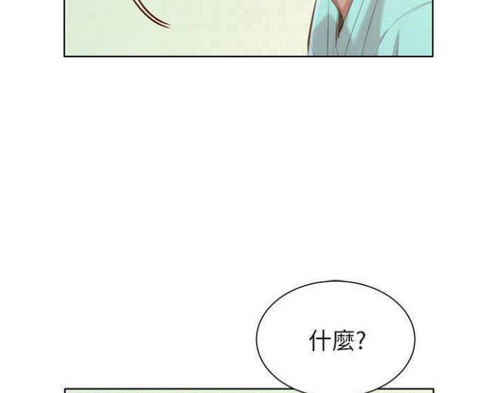 第144话36