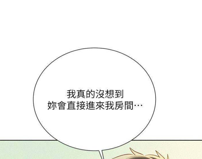 第144话38