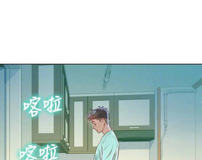 第144话49